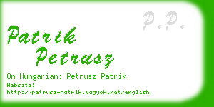 patrik petrusz business card